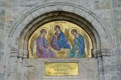 Mosaic of Holy Trinity